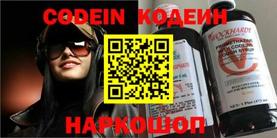 прущие крисы Ликино-Дулёво