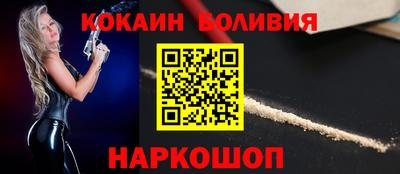 прущие крисы Ликино-Дулёво