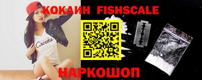 таблы Ливны