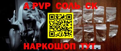 прущие крисы Ликино-Дулёво