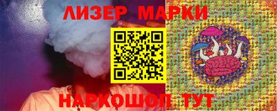 трава Лесосибирск