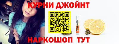 таблы Ливны