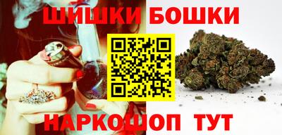 прущие крисы Ликино-Дулёво
