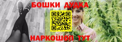 трава Лесосибирск