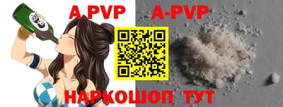 прущие крисы Ликино-Дулёво