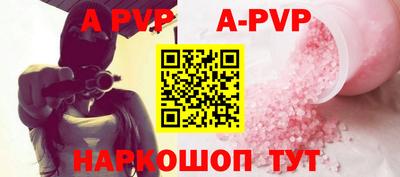 прущие крисы Ликино-Дулёво