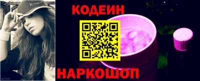 прущие крисы Ликино-Дулёво