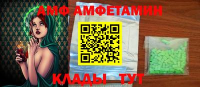таблы Ливны