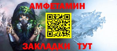 трава Лесосибирск