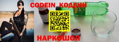 прущие крисы Ликино-Дулёво