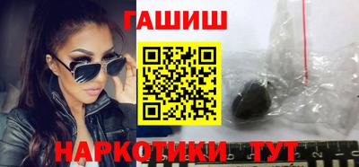 прущие крисы Ликино-Дулёво