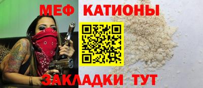прущие крисы Ликино-Дулёво